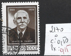 RUSSIE 2170 Oblitéré Côte 0.50 € - Used Stamps