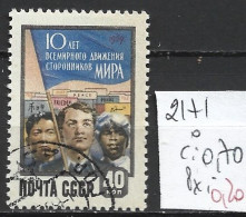 RUSSIE 2171 Oblitéré Côte 0.70 € - Used Stamps