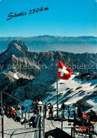 13021223 Saentis AR Rotsteinpass Altmann Tiroler Alpen  Saentis AR - Sonstige & Ohne Zuordnung