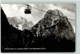 39209005 - Garmisch-Partenkirchen - Garmisch-Partenkirchen