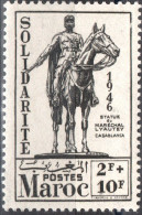 MAROCCO FRANCESE, FRENCH MOROCCO, STATUA DI LYAUTEY, 1946, NUOVI (MNH**) Scott:FR-MA B29, Yt:MA 241 - Neufs