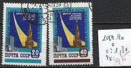RUSSIE 2189-90 Oblitérés Côte 1.30 € - Used Stamps