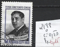 RUSSIE 2188 Oblitéré Côte 0.50 € - Used Stamps
