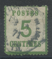 Lot N°82845   N°4, Oblitéré Cachet à Date - Unused Stamps