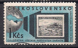 TCHECOSLOVAQUIE     N°  1093   OBLITERE - Used Stamps
