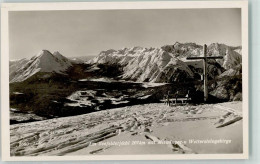 39502105 - Seefeld In Tirol - Otros & Sin Clasificación