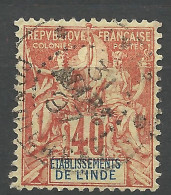 INDE N° 10 OBL  / Used - Used Stamps