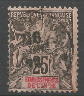 INDE N° 8 OBL  / Used - Used Stamps