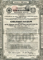 WARSCHAU-WIENER EISENBAHN-GESELLSCHAFT;  4% Anleihe Von 1901 Zu 2000 Mark X. Serie - Rusland