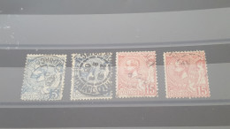 REF A2165  MONACO OBLITERE - Used Stamps