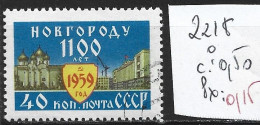 RUSSIE 2218 Oblitéré Côte 0.50 € - Usati