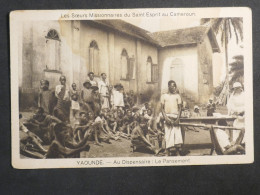 DN11 CAMEROUN  CARTE  . SOEURS MISSIONNAIRES DU ST ESPRIT - Ohne Zuordnung