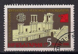 BULGARIE     N°  3212   OBLITERE - Used Stamps