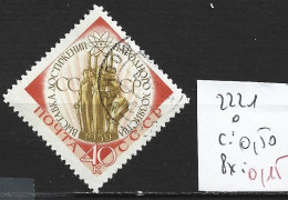RUSSIE 2221 Oblitéré Côte 0.50 € - Used Stamps