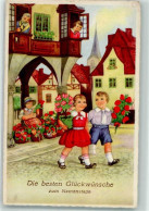 39790505 - Marktszene Blumenfrau Kinder - Other & Unclassified