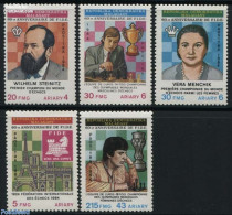 Madagascar 1984 Chess Association 5v, Mint NH, Sport - Chess - Schaken