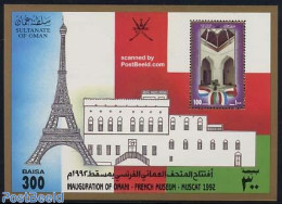 Oman 1992 French Oman Museum S/s, Mint NH, Art - Museums - Museos