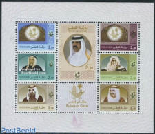 Qatar 2007 Rulers Of Qatar 7v M/s, Mint NH, History - Transport - Kings & Queens (Royalty) - Ships And Boats - Royalties, Royals