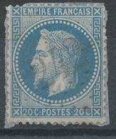 Lot N°82851   N°29A/Fragment, Oblitéré GC 242 AUTHON-DU-PERCHE(27), Indice 5 - 1863-1870 Napoléon III Con Laureles