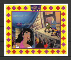 Disney St Vincent Gr 1996 The Hunchback Of NotreDame MS #2 MNH - Disney