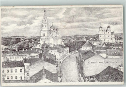 39643205 - Hrodna Garten A. D. Memel - Autres & Non Classés