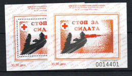 MEDICINE - Macedonia - 1996- Aids  S/sheets Perf & Imperf  Mint Ever Hinged - Medicine