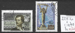 RUSSIE 2239-40 Oblitérés Côte 0.70 € - Oblitérés