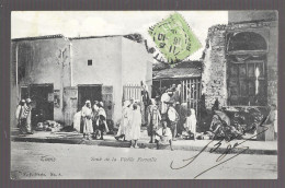 Tunis, Souk De La Vieille Ferraille. Cachet Tunis + Timbre Régence De Tunis (A17p15) - Tunisie