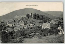 52094205 - Neckarsteinach - Autres & Non Classés