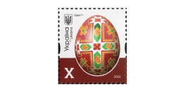 UKRAINE/UKRAINA   2023 New!  MI.** DIV 2037** STANDARD X MNH - Ukraine