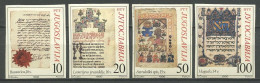 YOUGOSLAVIE 1986 N° 2060/2063 ** Non Dentelé Neufs MNH Superbes Trésors Du Passé Enluminures Astrologie - Unused Stamps
