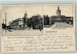 13931705 - Charlottenburg - Andere & Zonder Classificatie