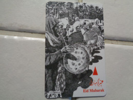 Bahrain Phonecard - Bahreïn