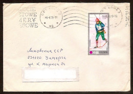 Poland 1972●Olympic Games Sapporo 72●Biathlon●Cover - Lettres & Documents