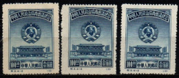 CHINE 1950 SANS GOMME - Unused Stamps