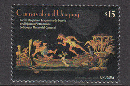 2015 Uruguay Carnaval Festivals Complete Set Of 1 Stamp MNH - Uruguay