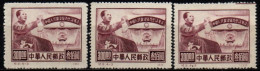 CHINE 1950 SANS GOMME - Ungebraucht