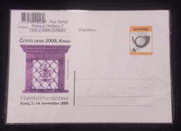 D)2009, SLOVENIA, POSTCARD, THE FOURTH WINDOW 2009, KRANJ, SLOVENIAN POST OFFICE 28/2009, PHILATELISTIC EXHIBITION - Slovenia