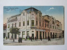 Romania-Lugoj(Timiș):The Palace Of The People/Palatul Poporului,1916-20 Unused Postcard See Pictures - Rumänien