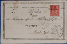 Cachet Suez Et Griffe Paquebot Sur Carte Postale Égypte à Destination De Moissac Avec Cachet D'arrivée 1902 - Lettres & Documents
