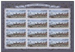 Russie 2012 YVERT N° 7332 MNH ** Petit Feuillet - Nuevos