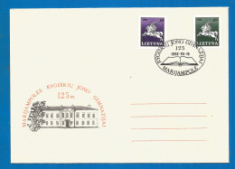 Lithuania Cover 1992 Year Gymnasium - Lituanie