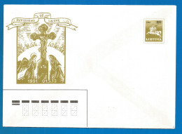 Lithuania Mint Cover 1991 Year - Lituanie