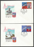 RUSSIA - 2 COVERS FDC - Olympic 1977 -SUZDAL - FDC