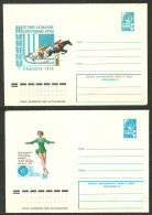 Russia , 2 Mint Covers = Sport = - Lettres & Documents