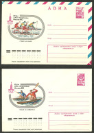 Russia , 2 Mint Covers =Olympyc Games= - Briefe U. Dokumente