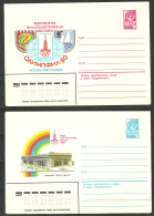 Russia , 2 Mint Covers =Olympyc Games= - Covers & Documents