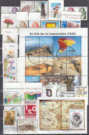 SPANIEN  4099-4184, Gestempelt, Aus Jahrgang 2006 - Oblitérés