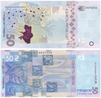 UKRAINE 50 Hryven 2024 P W137 UNC Commemorative Note In Booklet - Ucraina