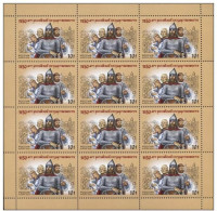 Russie 2012 YVERT N° 7334 MNH ** Petit Feuillet - Ungebraucht